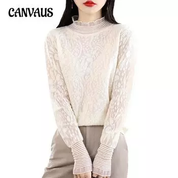 Весенне-осенний женский кружевной топ крючком, французская элегантная трикотажная нижняя рубашка с внутренней темперацией M чёрный