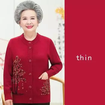 Весенне-осенний женский модный свитер на пуговицах с ботаническим принтом и вышивкой для людей среднего и старшего возраста L красный