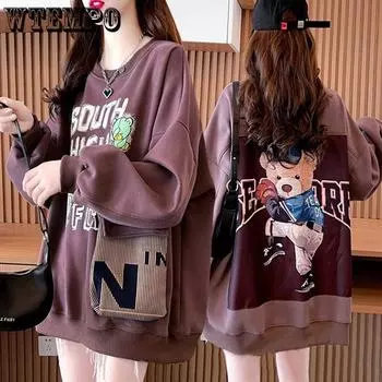 Весенне-осенний женский пуловер большого размера, свободный, средней длины, с напуском, универсальный топ с круглым вырезом, дизайн с маленькими карманами, лоскутный свитер M белый