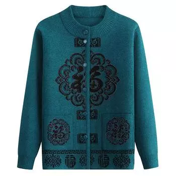 Весенне-осенний женский свитер-пальто, одежда среднего и пожилого возраста L синий