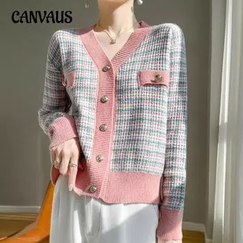 Весенне-осенний женский свитер, темпераментная куртка с длинными рукавами, вязаный кардиган с небольшим ароматом и v-образным вырезом M павлин голубой