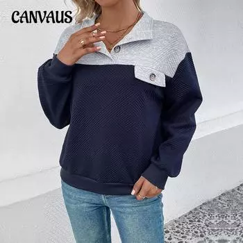 Весенне-осенний женский свитшот с лацканами, модный удобный повседневный топ с длинными рукавами и цветными блоками S