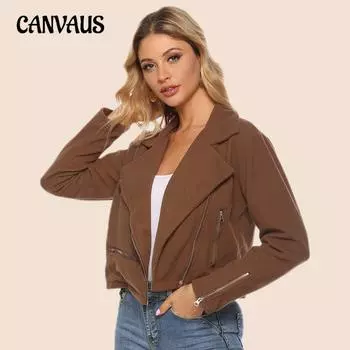 Весенне-осенний женский уличный трендовый костюм с воротником, однотонный твидовый пиджак с молнией, короткий тренчкот S серый