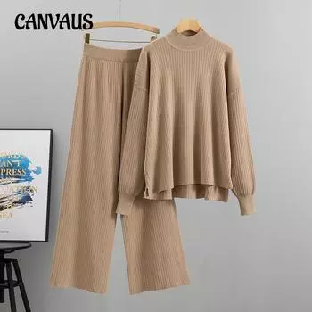 Весенне-осенний женский вязаный костюм, свободный модный стареющий свитер с высоким воротником, широкие брюки, повседневный комплект из двух предметов One Size серый