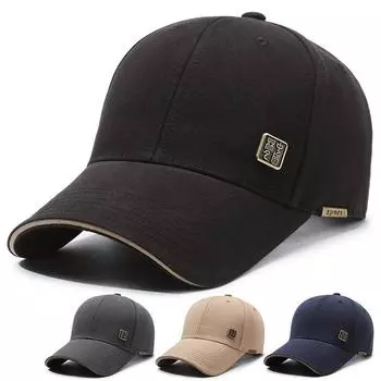 Весенне-осенняя бейсбольная кепка, уличная мужская кепка, дорожная шляпа Snapback, шляпа с солнцезащитным козырьком, шляпа для рыбалки, козырек серый