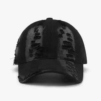 Весенне-осенняя бейсболка оптом с промытыми отверстиями европейская и американская универсальная мужская спортивная кепка для путешествий приливная женская M56-58cm белый