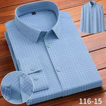 Весенне-осенняя бесшовная рубашка с длинным рукавом, мужская облегающая рубашка без утюга, мужская деловая рубашка в дюймовом размере S