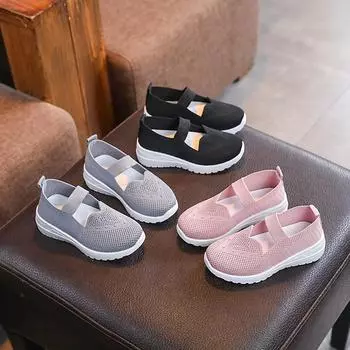 Весенне-осенняя детская обувь. Спортивная обувь для мальчиков, ткань Flyknit, модная повседневная обувь для девочек, большие детские туфли для досок. 34 розовый
