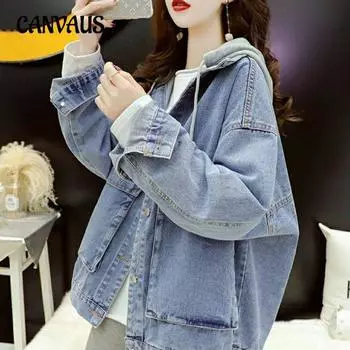 Весенне-осенняя джинсовая куртка с капюшоном, женские свободные уличные винтажные топы Fried