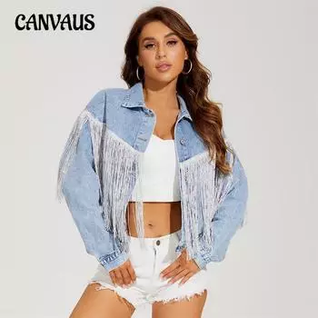 Весенне-осенняя джинсовая куртка женская модная куртка с лацканами и бахромой XS синий
