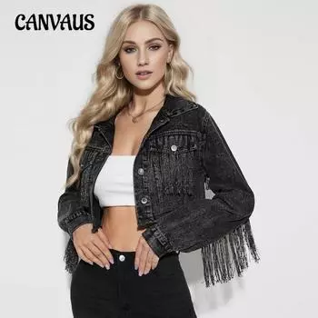 Весенне-осенняя джинсовая куртка женская модная куртка с бахромой XS чёрный