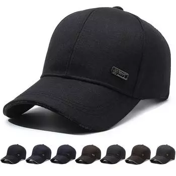 Весенне-осенняя кепка среднего возраста, мужская бейсболка, солнцезащитный козырек, кепка для старика и папы, кепка для рыбалки на открытом воздухе, шляпа с солнцезащитным козырьком Sport чёрный