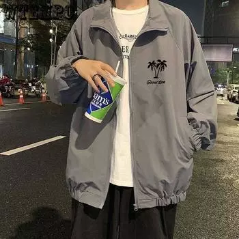 Весенне-осенняя корейская модная однотонная куртка с воротником-стойкой, мужская повседневная ветрозащитная свободная удобная куртка высокого качества M-4XL M