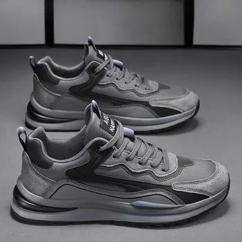 Весенне-осенняя кожаная водонепроницаемая, противоскользящая, износостойкая обувь для работы и отдыха 39