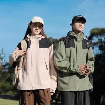 Весенне-осенняя куртка для активного отдыха на природе, пара, подходящая по цвету куртка, съемная шапка, водонепроницаемая ветрозащитная куртка Tide XS