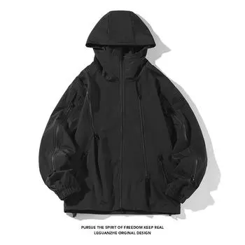 Весенне-осенняя куртка с капюшоном, мужская модная уличная одежда на молнии, свободная уличная повседневная куртка 5XL XL чёрный