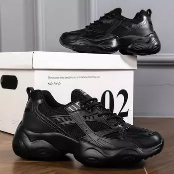 Весенне-осенняя модная обувь для папы большого размера, спортивная и повседневная обувь, мужские и женские кроссовки 35-47 35 чёрный