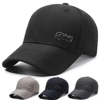 Весенне-осенняя мужская бейсболка с вышивкой и надписью, спортивная кепка для спорта на открытом воздухе среднего возраста, шляпа с солнцезащитным козырьком, шляпа для рыбалки, козырек серый
