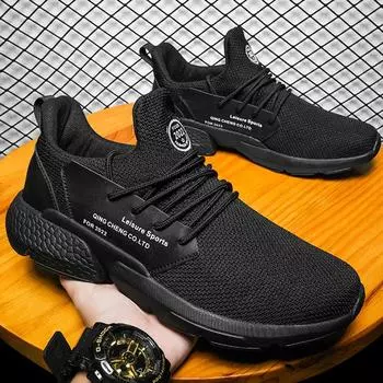Весенне-осенняя мужская обувь большого размера, повседневная спортивная дышащая летная вязаная обувь, легкая повседневная обувь 39 чёрный