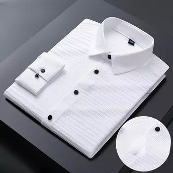 Весенне-осенняя мужская рубашка с длинным рукавом, эластичная, без следов, модная повседневная однотонная молодежная мужская рубашка M белый