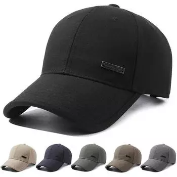 Весенне-осенняя мужская шляпа от солнца для среднего и пожилого возраста, защита от солнца, бейсбольная кепка для занятий спортом на открытом воздухе, шляпа с козырьком, шляпа для рыбалки, кепка, хаки