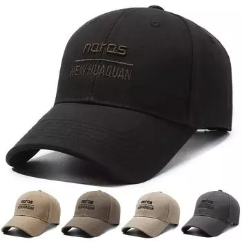 Весенне-осенняя мужская шляпа, уличная кепка для людей среднего и старшего возраста, солнцезащитный козырек, бейсбольная кепка чёрный