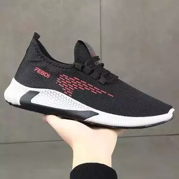 Весенне-осенняя мужская удобная и модная дышащая и противоскользящая повседневная обувь с сеткой 44 белый