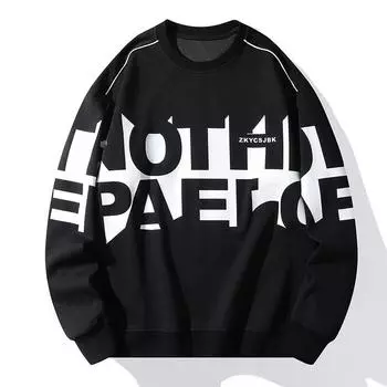 Весенне-осенняя мужская универсальная толстовка с буквенным принтом контрастного цвета, свободная, тонкая, повседневная, с круглым вырезом, мужская одежда XXXXL белый