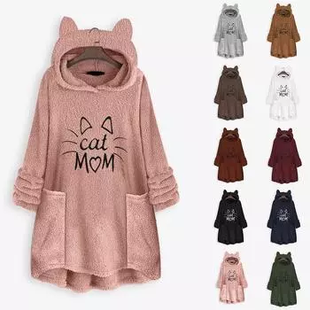 Весенне-осенняя новая женская толстовка с вышивкой, свободная модная двухсторонняя бархатная теплая повседневная верхняя одежда с длинными рукавами, женское пальто 2XL коричневый