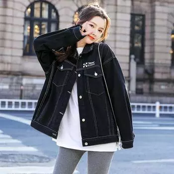 Весенне-осенняя повседневная джинсовая куртка для женщин S белый