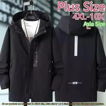 Весенне-осенняя повседневная свободная однотонная ветровка больших размеров с капюшоном, мужская куртка 4XL-10XL, Азиатский размер 10XL чёрный