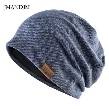 Весенне-осенняя шапка-пуловер, повседневная свободная вязаная шапка, кожаная шапка с лейблом FS, зимняя флисовая мужская и женская уличная шапка Baotou average size