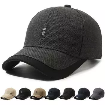 Весенне-осенняя шляпа, мужская уличная шляпа от солнца с вышитыми буквами, уличная бейсболка, шляпы с солнцезащитным козырьком среднего возраста, шляпа для рыбалки, козырек Letter чёрный