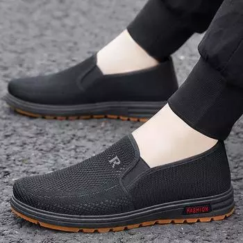 Весенне-осенняя тканевая обувь со стременами. Удобная дышащая повседневная обувь. 44 чёрный