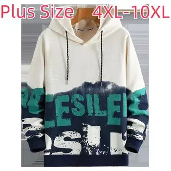 Весенне-осенняя толстовка с капюшоном, мужская куртка больших размеров, свободная студенческая повседневная толстовка с принтом для подростков 4XL-10XL 10XL синий