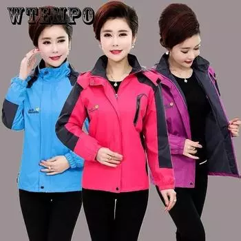 Весенне-осенняя тонкая куртка, женская спортивная одежда на открытом воздухе, женские комбинезоны среднего возраста, свободная ветровка для отдыха и путешествий XXXXL
