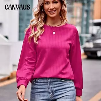 Весенне-осенняя женская блузка, однотонная жаккардовая футболка с двойной линией, топ с длинными рукавами S абрикосовый