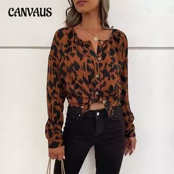 Весенне-осенняя женская блузка с длинным рукавом и леопардовым дизайном S коричневый