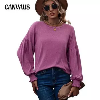 Весенне-осенняя женская блузка с круглым вырезом, рюшами и рукавами-фонариками, топ с длинными рукавами S чёрный