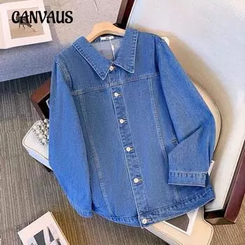 Весенне-осенняя женская джинсовая куртка больших размеров, повседневные топы, свободная джинсовая одежда 2XL