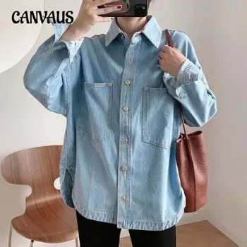 Весенне-осенняя женская джинсовая куртка больших размеров Urban Casual XS зелёный