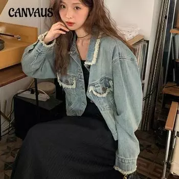 Весенне-осенняя женская джинсовая куртка больших размеров с кисточками в винтажном стиле в стиле Гонконга. S синий