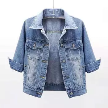 Весенне-осенняя женская джинсовая куртка с семью раздельными рукавами, короткие комплекты, тонкая куртка XXXL белый