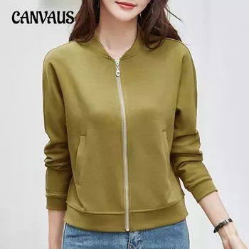 Весенне-осенняя женская куртка, бейсбольная одежда, однотонная куртка на молнии с длинным рукавом S серый