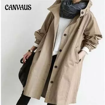 Весенне-осенняя женская куртка больших размеров, повседневная куртка средней длины с застежкой на талии