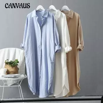 Весенне-осенняя женская куртка-рубашка в длинной части рубашки, женские свободные топы, солнцезащитная куртка-рубашка S белый