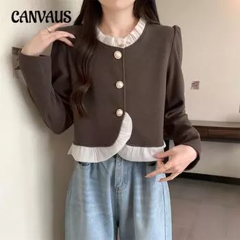 Весенне-осенняя женская куртка с длинным рукавом и оборками, однотонная, темпераментная M кофейный