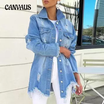 Весенне-осенняя женская куртка средней длины с рваными краями джинсовая куртка