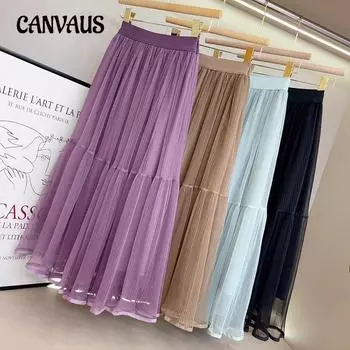 Весенне-осенняя женская плиссированная юбка А-силуэта с высокой талией. Тонкая большая распашная юбка-фея. Сетчатая юбка средней длины. One Size чёрный