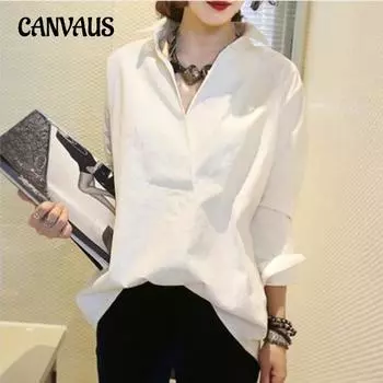 Весенне-осенняя женская повседневная свободная рубашка с длинным рукавом больших размеров, однотонная рубашка с v-образным вырезом и рукавами «летучая мышь» сзади S белый